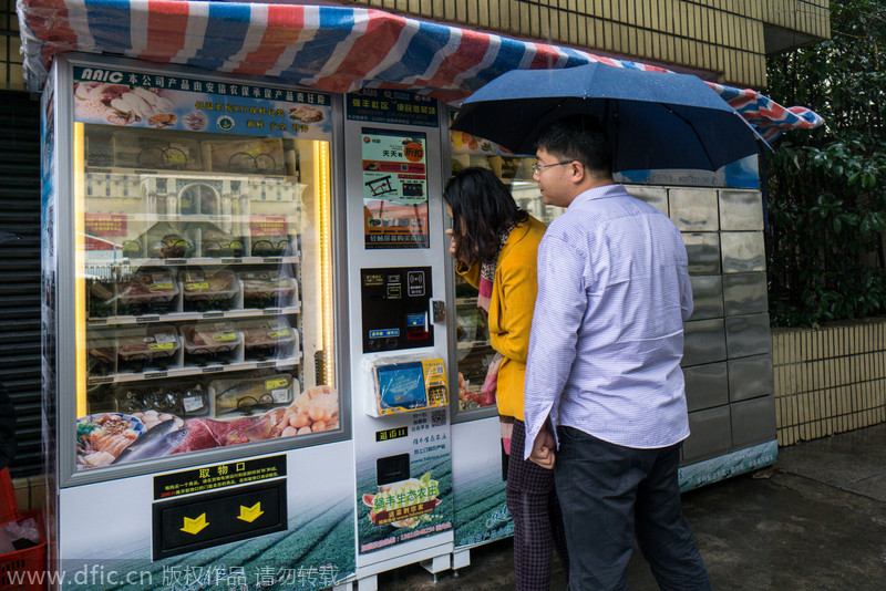 Shanghai installs first vegetable vending machine