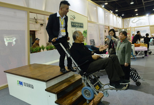 China encourages foreign investment in elderly services
