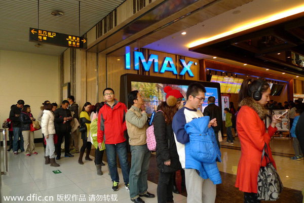 China film box office may miss 2014 target