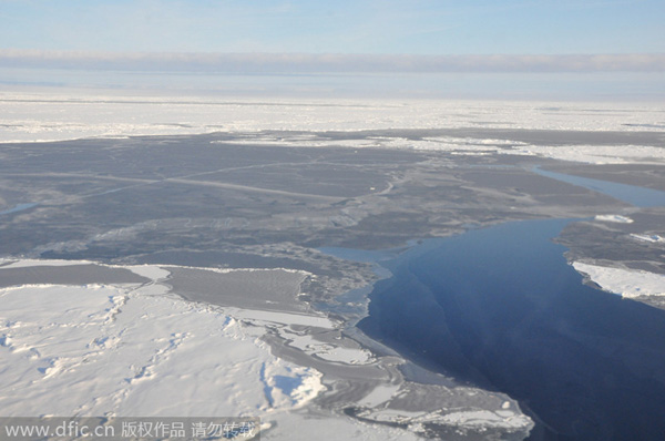 China's energy giant willing to cooperate in Arctic resources extraction