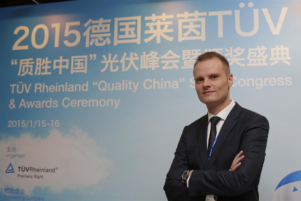 TUV Rheinland 'Quality China' Solar Summit boosts China PV industry