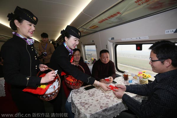 High-speed train named after Henan firm