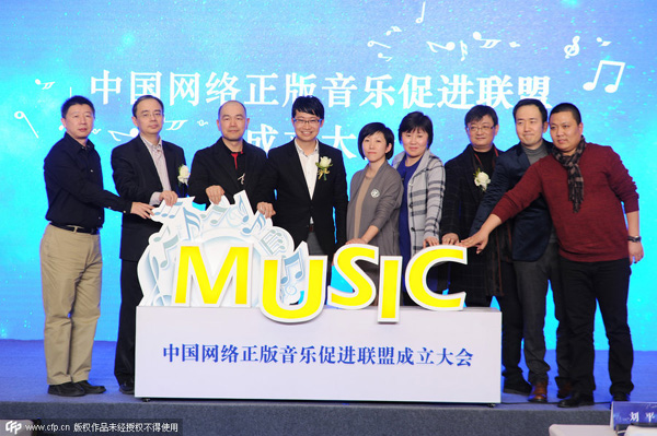 Music industry fights online piracy, calls for paid services