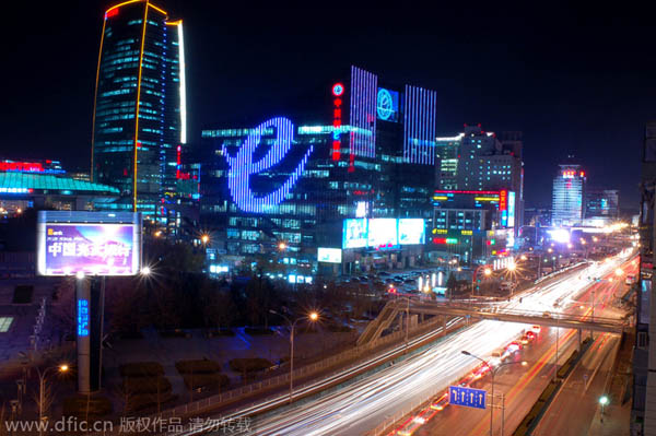 New high-tech index debuts on Shenzhen SE