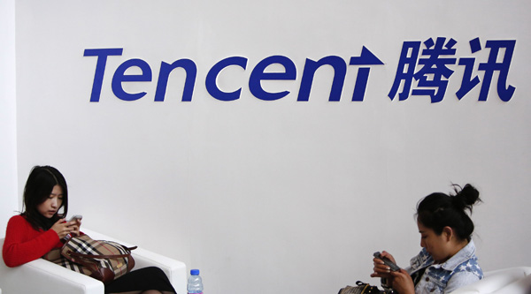 Tencent raises $2b in two-part bond sale