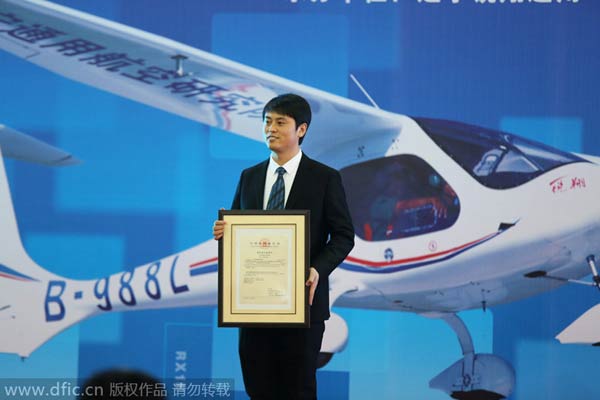 China's first electric plane ready for sale