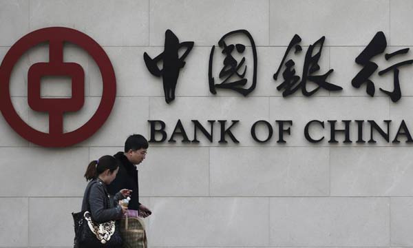 Bank of China in Sydney becomes RMB clearing bank in Australia