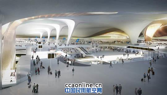 Beijing new airport designed to be world's largest