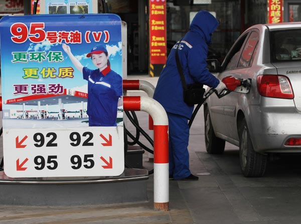 China to increase retail oil price starting on Feb 10