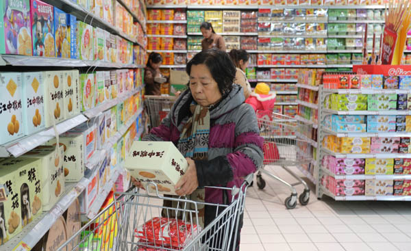 Shanghai tops China's disposable income list, gap remains
