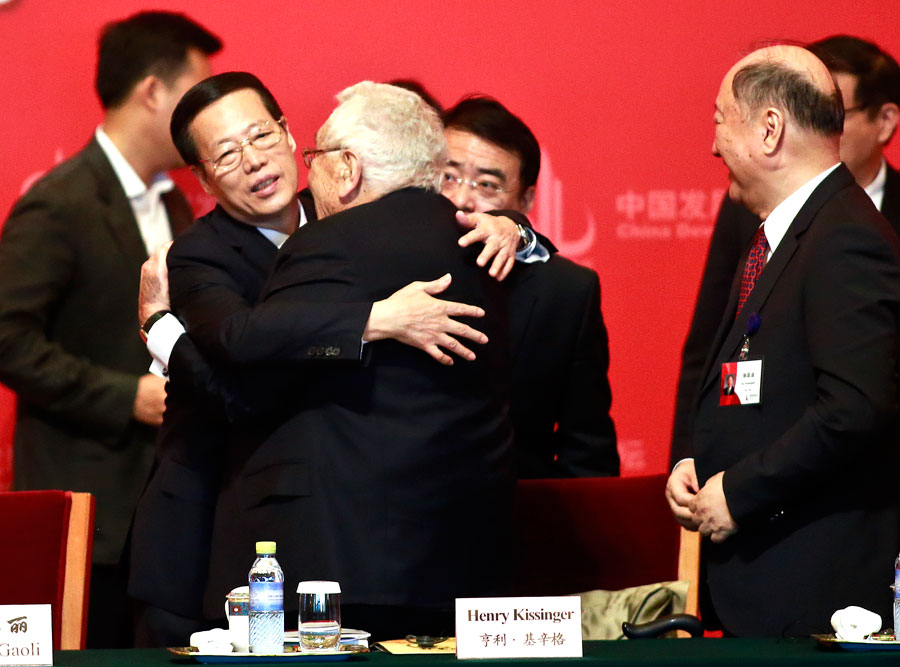 Vice premier addresses China Development Forum 2015