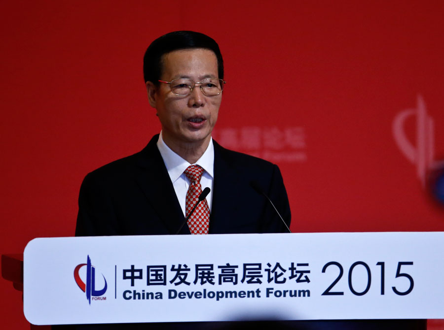 Vice premier addresses China Development Forum 2015