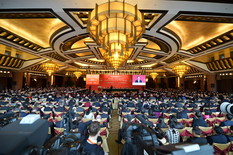 Vice premier addresses China Development Forum 2015