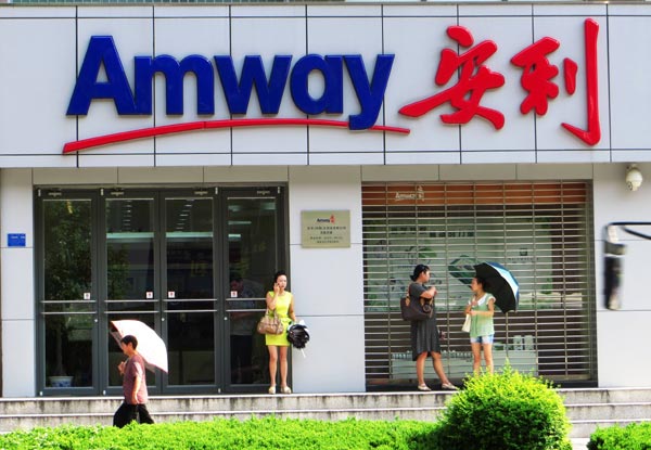 Amway targets young customers for expansion