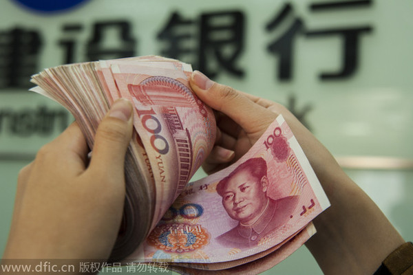 China to implement bank deposit insurance in May