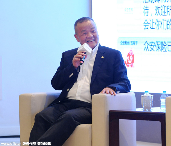 Top 10 most influential tycoons in China