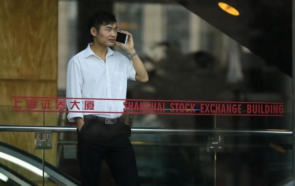Turnover explosion crashes Shanghai stock market software