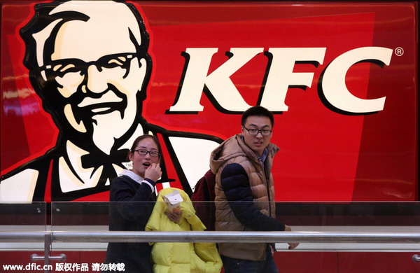 KFC sues 3 firms for rumors on social media