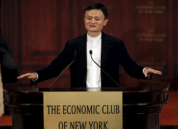 Alibaba has big plans for small US businesses