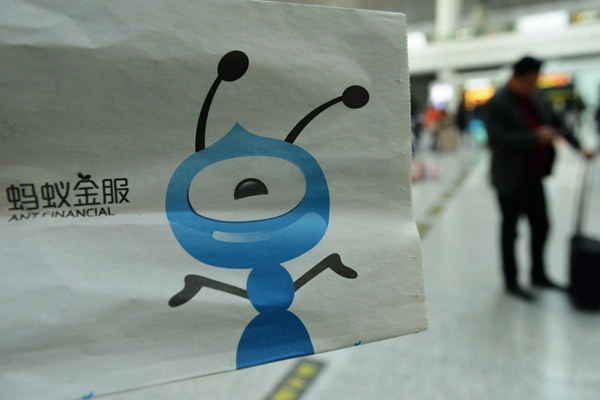Alibaba's Ant Financial valued at $45 billion after new funding: source