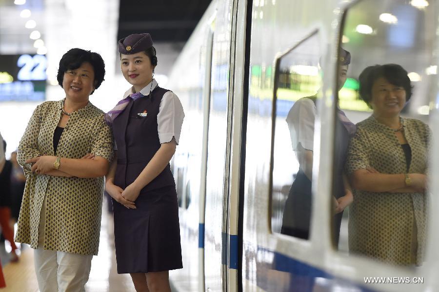 Hefei-Fuzhou high-speed railway put into operation