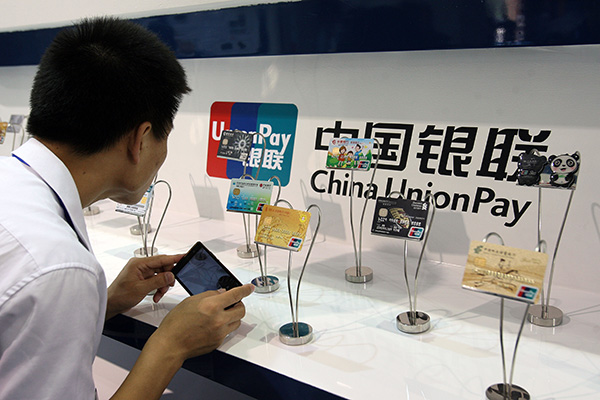 Global role for UnionPay on the cards