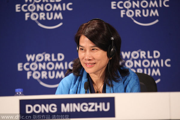Top 10 Chinese businesswomen in 2015