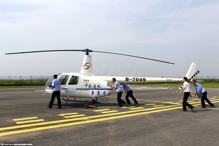 Didi Dache offers helicopter hailing service in Xi'an