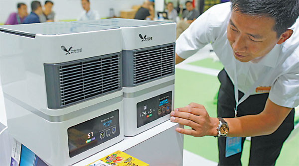 Purifier sales fall as air quality improves