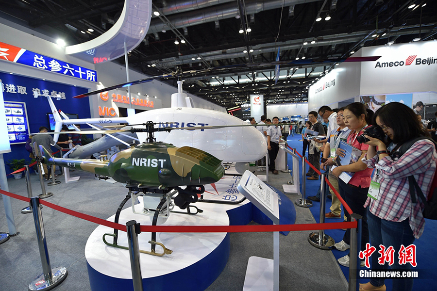 16th Beijing International Aviation Expo kicks off