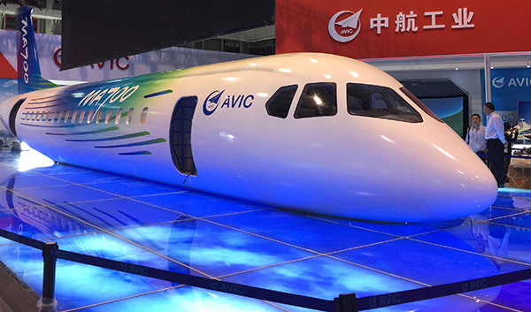 AVIC works to make Africa soar