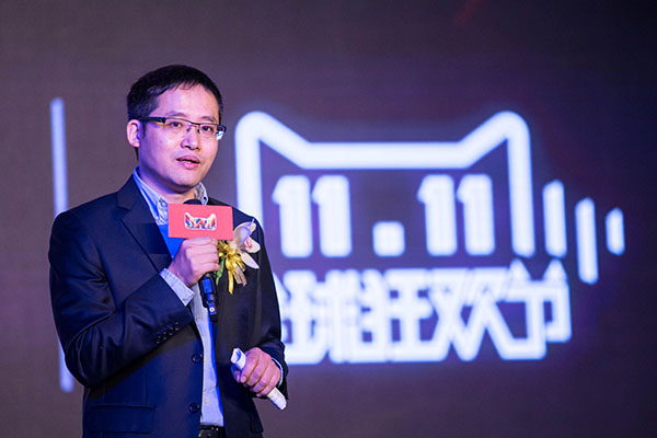 Tmall announces strategy for shopping spree