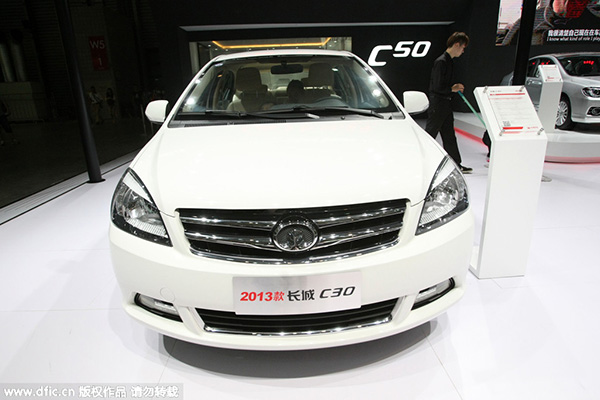 Top 10 lemons in the Chinese auto market 2015