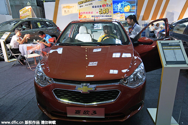 Top 10 lemons in the Chinese auto market 2015