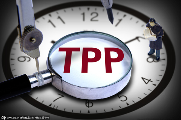 China should participate in TPP negotiations, say executives