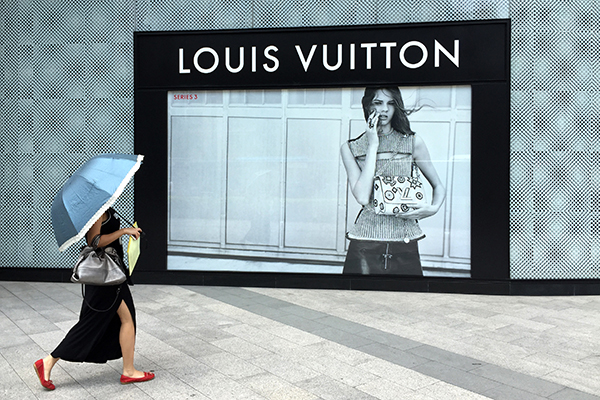 Luxury giant Louis Vuitton shuts store in Guangzhou