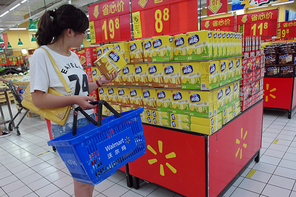 Wal-Mart in share-purchase deal with China Resources SZITIC Investment