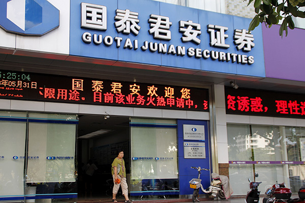 Guotai Junan International plunges as CEO remains out of sight
