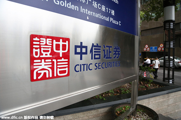 CITIC, Guosen and Haitong Securities under pr