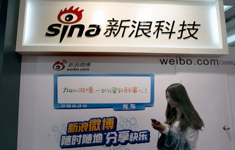 Top 10 Internet companies in China