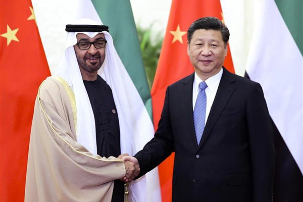 China and UAE sign agreement on setting up $10b investment fund