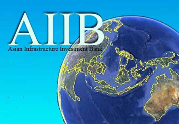 AIIB formally set up, first loan expected in mid-2016