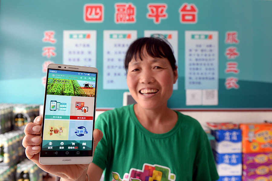 'Internet Plus' changes people's lifestyles in China