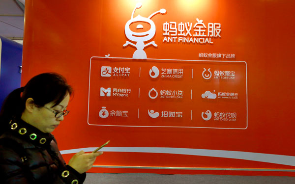 Alibaba's Ant Financial raising more funds, planning IPO