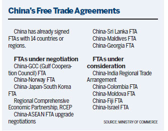 Regional Comprehensive Economic Partnership deal 'to be sealed' this year