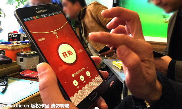 Alibaba's Ant Financial joins red envelope frenzy