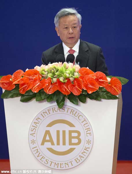 AIIB's first president committed to 'highest possible standards'