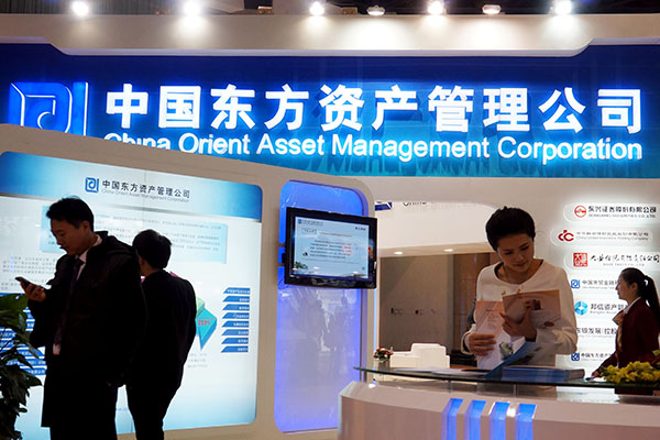 China Orient, KKR team up for distressed asset investments