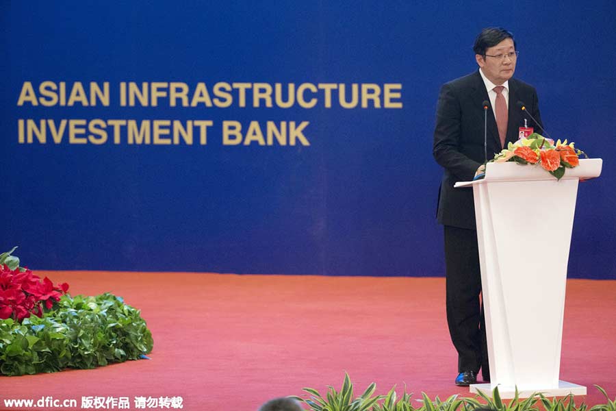 China-led AIIB announces names of five new vice-presidents