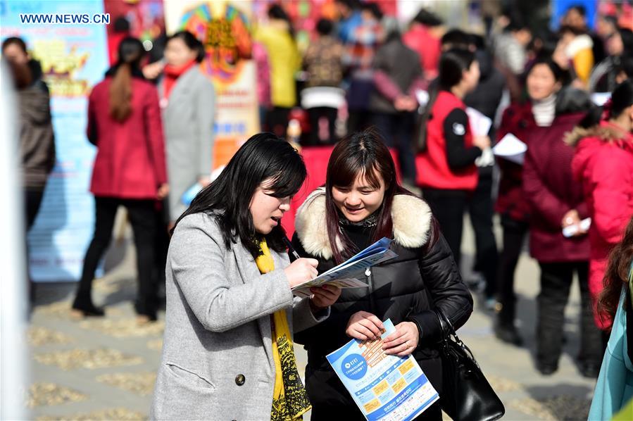 Job fair held in China's Anhui province